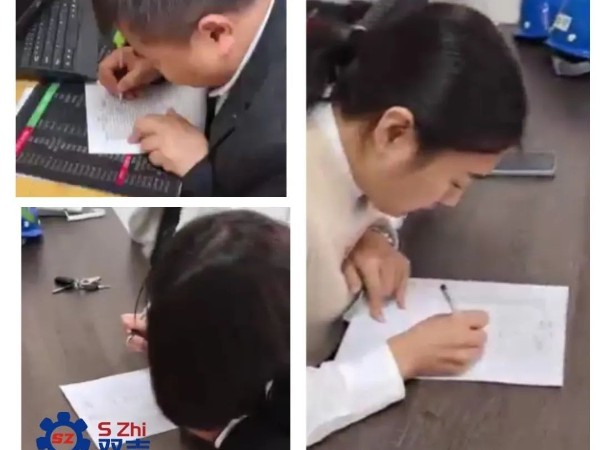 考核產品知識，提升員工技能